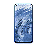 realme 真我 V15 5G手机 6GB+128GB