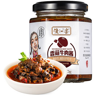 dujiangyan 渡江宴 香菇牛肉酱 180g