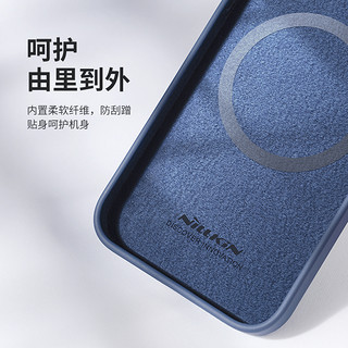 nillkin耐尔金润镜iPhone12手机壳苹果12Promax液态硅胶Magsafe磁吸壳pro新款镜头全包防摔保护套max潮牌男女