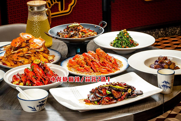 北京美食推荐：簋街小龙虾228元抢门市价495元2-3人餐！蒸汽石锅鱼128元2～3人餐