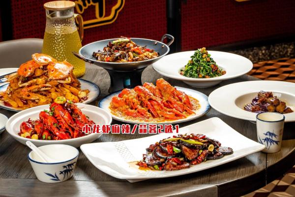 簋街小龙虾228元抢门市价495元2-3人餐!蒸汽石锅鱼128元2~3人餐