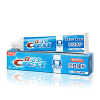Crest 佳洁士 清莲薄荷防蛀修护牙膏 200g