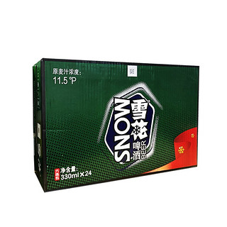 SNOWBEER 雪花 老雪花啤酒/SNOW 沈阳闷倒驴330ml*24听整箱罐装酒 11.5°烈性高度 老雪听