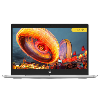 HP 惠普 战66 二代 15.6英寸 轻薄本 银色（酷睿i5-8265U、MX250、8GB、512GB SSD、1080P、IPS、60Hz）