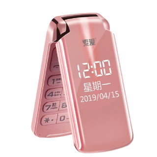 soaiy索爱z8电信版2g手机玫瑰金