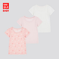 UNIQLO 优衣库 婴儿/幼儿 JOP网眼T恤434349/434348/438291春夏全棉3件装