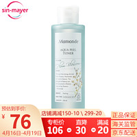 Mamonde 梦妆 韩国进口Mamonde梦妆梅花去角质爽肤水250ml