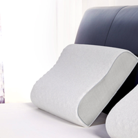 8H 按摩颗粒记忆绵护颈枕 混灰色 单支装