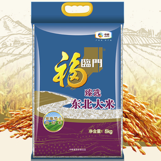 福临门 臻选东北大米 5kg