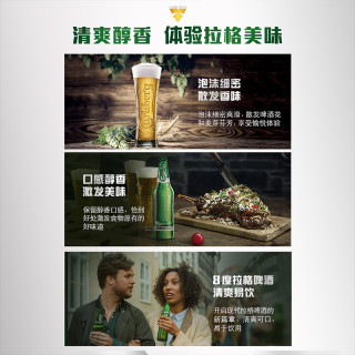 Carlsberg嘉士伯特醇啤酒500ml*18罐装整箱小麦啤酒b