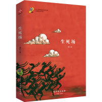百亿补贴:多多读书月开启,平价好书全民读