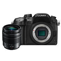 Panasonic 松下 松下(Panasonic) DMC- GH4 H-FS12-60GK(/F3.5-5.6)镜头 可拍4K视频的微单相机