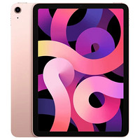 Apple 苹果 iPad Air 10.9英寸 平板电脑（ 2020年新款 64G WLAN版/A14芯片/触控ID/全面屏MYFP2CH/A）玫瑰金色