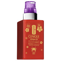 CLINIQUE 倩碧 三步曲系列加芯有油黄油 紫色活芯 牛年限定版 125ml