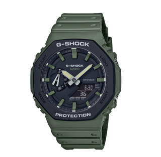 CASIO 卡西欧 G-SHOCK系列 45.4毫米石英腕表 GA-2110SU-3A