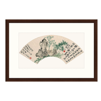 Artron 雅昌 恽寿平《临唐寅晓烟寒竹》装饰画 77×52cm 宣纸 茶褐色