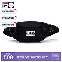 FILA 斐乐 FUSION x WM斐乐潮牌情侣腰包2021春季新款男女户外包运动包