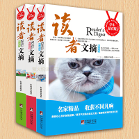 百亿补贴:多多读书月开启,平价好书全民读