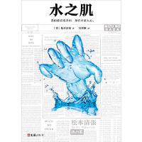 百亿补贴:多多读书月开启,平价好书全民读
