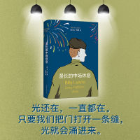 百亿补贴:多多读书月开启,平价好书全民读