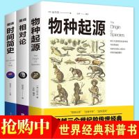 百亿补贴：多多读书月开启，平价好书全民读