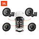 JBL 杰宝 JBL汽车音响改装CS760C+CS762四门6喇叭6.5英寸车载扬声器可原车主机直推适合人声/流行高音清晰透亮