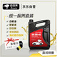 Jbaoy 京保养 京保养统一制造机油汽车+品牌机滤+工时 小保养套餐5W-40 全合成SN 4L