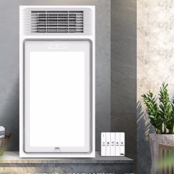 NVC Lighting 雷士照明 四合一双核风暖浴霸 2600W