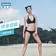 DECATHLON 迪卡侬 迪卡侬比基尼泳衣女冲浪分体连体高阶聚拢速干防走光海边度假SBT