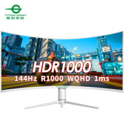TITAN ARMY 泰坦军团 34A5R 34英寸曲面显示器(3440×1440、144Hz、1ms、HDR1000、1000R)