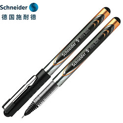 Schneider 施耐德  805 直液式中性笔 0.5mm 黑色 2支装