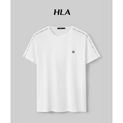 HLA 海澜之家  HNTBJ2D 男士短袖T恤