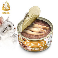 PLUS会员：CATIDEA 猫乐适 红肉猫罐头 85g*24罐装