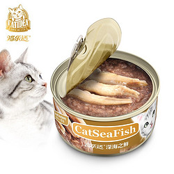 CATIDEA 猫乐适 红肉猫罐头 85g*24罐装