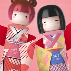 skii神仙水春日娃娃红色限定版230ml