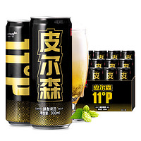 PLUS会员：摆谱  皮尔森精酿啤酒 330ml*12听