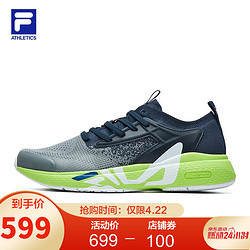 FILA 斐乐 ATHLETICS斐乐Mind 3s 男鞋健身鞋2021夏季入门级跑鞋 中灰-MG 41