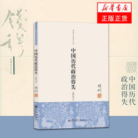 百亿补贴:多多读书月开启,平价好书全民读