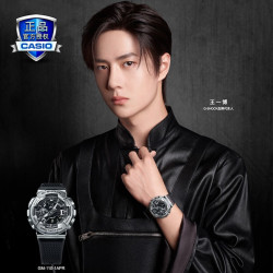 CASIO 卡西欧 G-SHOCK系列 GM-110-1APR-200M 男士石英表