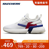 SKECHERS 斯凯奇 Skechers斯凯奇女一脚蹬时尚撞色休闲鞋运动鞋133017