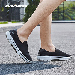 SKECHERS 斯凯奇 Skechers斯凯奇男子一脚蹬鞋懒人鞋健步鞋轻便休闲豆豆鞋54062 黑色/白色 41