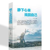 百亿补贴:多多读书月开启,平价好书全民读