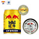  Red Bull 红牛 安奈吉饮料   250ml*6罐　