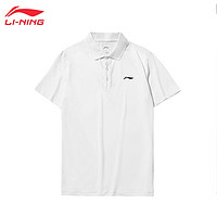 LI-NING 李宁 APLQ289  高尔夫运动短袖