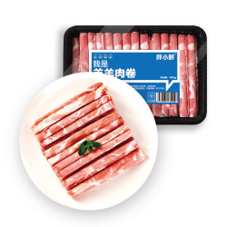  原切羔羊肉卷500g/涝河桥 原切宁夏滩羊肉卷480g