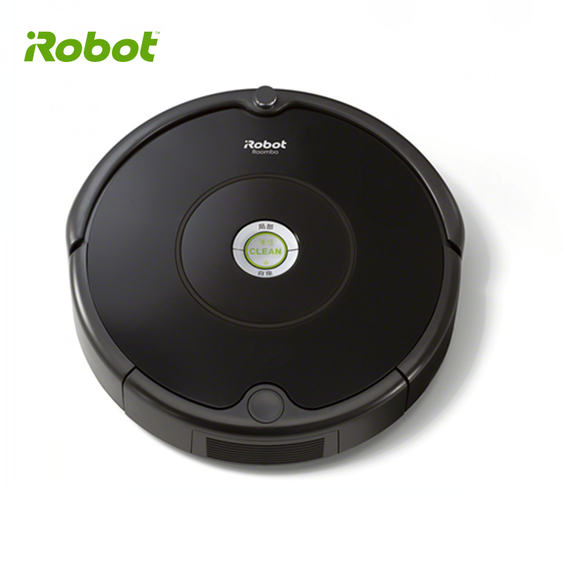 irobot 艾罗伯特 robot roomba 615 扫地机器人