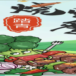 京东自营牛羊肉21组好价（肥牛、羔羊肉卷、羊肉串、牛腱、牛腩、牛尾、羊肉块等）