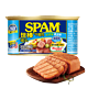 PLUS会员：SPAM 世棒 午餐肉 火腿罐头 清淡口味 198g