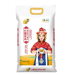 福临门  巴盟优选 多用途小麦粉  5kg