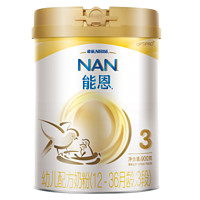 Nestlé 雀巢 Nestle雀巢能恩3段（12-36个月）幼儿配方奶粉900g 罐装